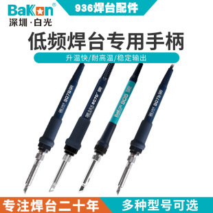 �׹���Ʒ936�a�غ�̨�ֱ�����t�F����F1321�մɰl��о60/90w