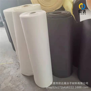 ��ӽ��ݾd��ɫ���o�ixpe������Ӽܘ�PE�l��XPE�p���ײ��ĭ