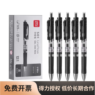 ������Ʒ�������ԹP0.5mm�����^�k������ʽ���ֹP��ɫˮ�P���l