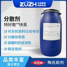 �o�C��ɢˮ�ԉT�������߹̺��c�}��ɢ�������غ�ɢ���׷�ɢ��