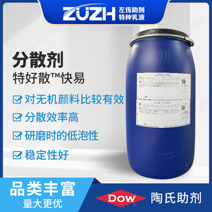 �o�C��ɢˮ�ԉT�������߹̺��c�}��ɢ�������غ�ɢ���׷�ɢ��