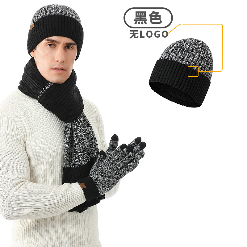 Black, with your logo imprint