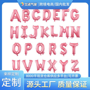 �羳16���������wӢ��A-Z��ĸ�XĤ�����ǹ�����ĸ���b���b���l