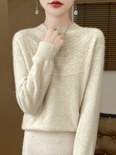 一线成衣秋冬新款半高领镂空宽松毛衣洋气韩版外时尚秋冬打底衫女