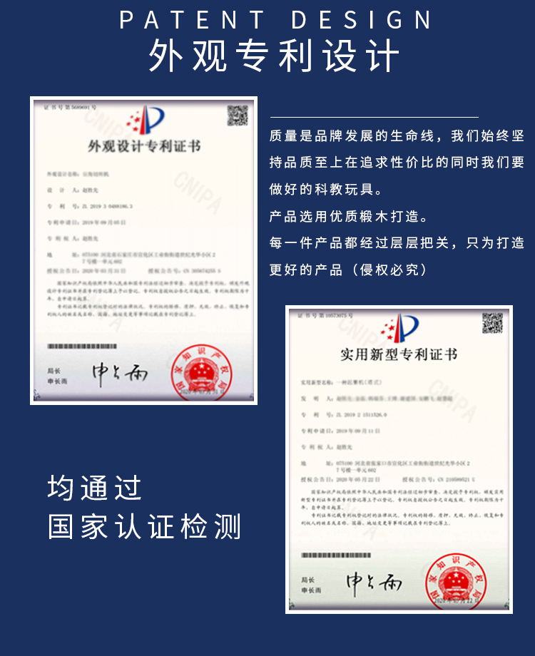 详情页完成_18.jpg