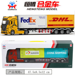 Hengteng 1:24 Heavy Duty Container Transport Truck Extended Version with Alloy Opening Door Sound and Light Simulation Model Car