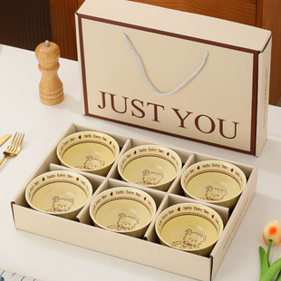 Cartoon Cute Rice Bowl Ceramic Underglaze Color Bowl Home 2025 New Tableware Gift Housewarming Gift Box Bowl Set