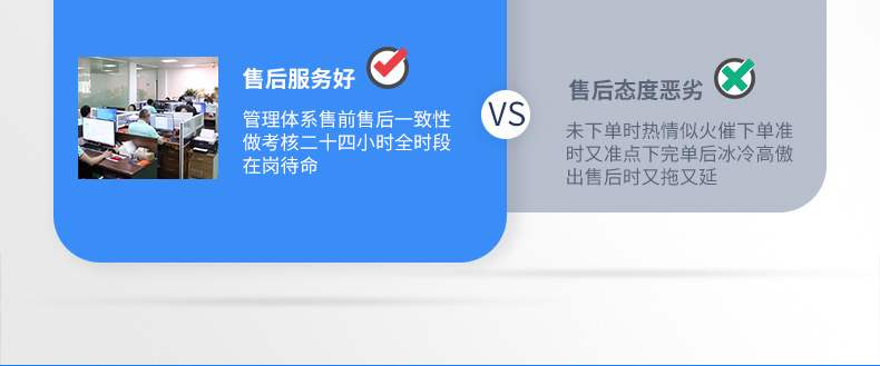 详情_05
