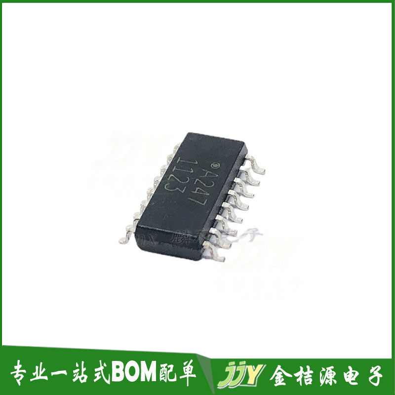 ACPL-247-500E 丝印A247光电耦合器 SOP-16 四通道光电输出晶体管
