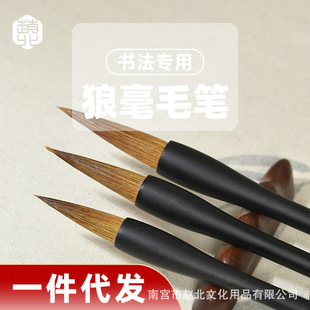 ���Ǻ�ë�P�������˾��֌��I�п�ܛ�P����С̖�Ǻ��P���b�w����