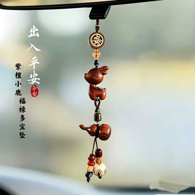 Model Safe Journey Rosewood – Car hanging - rosewood-squinting-deer-big-gourd-multi-treasure-car-hanger