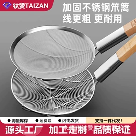 煎锅、平底锅;炒锅;砂锅/石锅