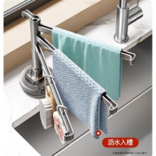 ���P�N��Ĩ���������ϴ��۴�̨���U�����D�rˮ�ܱڒ��Ϡ�ë����