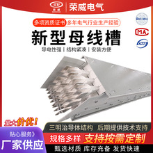 �ӹ��X�V�Ͻ�ĸ���ۏS�ҹ�������ʩ������ĸ�������l����ĸ����