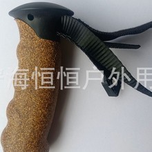 厂家现货 18管 含手腕带 塑料软木手柄配件 登山杖滑雪杖手柄
