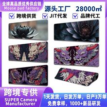 �羳��������ɏ�������p��ˇ�g����̖늸���ˉ|�k�������I�P���|