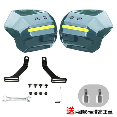 Sunshade Extended Length, Motorcycle Handle Cover - dark-green-reflective-hand-guard-comes-with-heightening-screws