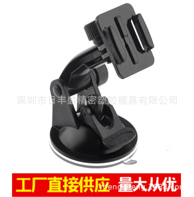 Заводское преимущество оптом Gopro1/2 Hero3 спортивный кронштейн для камеры спортивный кронштейн для присоски DV