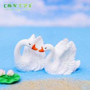 Micro Landscape Creative Couple Little Swan Animal Hand-made DIY Landscape Decoration Accessories Desktop Resin Small Ornaments