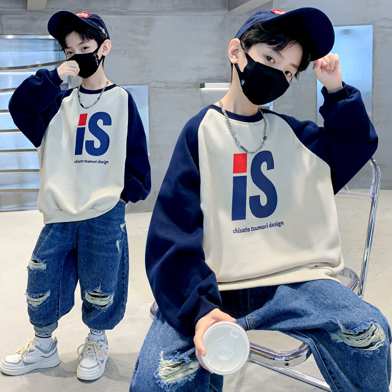 2024新款春裝衛衣兒童裝男童春秋款兒童衛衣百搭中大童炸街上衣潮