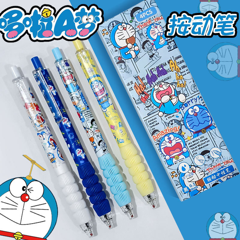 ドラえもん プレスペン ブルーファッティ 限定プレスゲルペン 学生用 0.5mm 黒筆ペン カピバラ|undefined