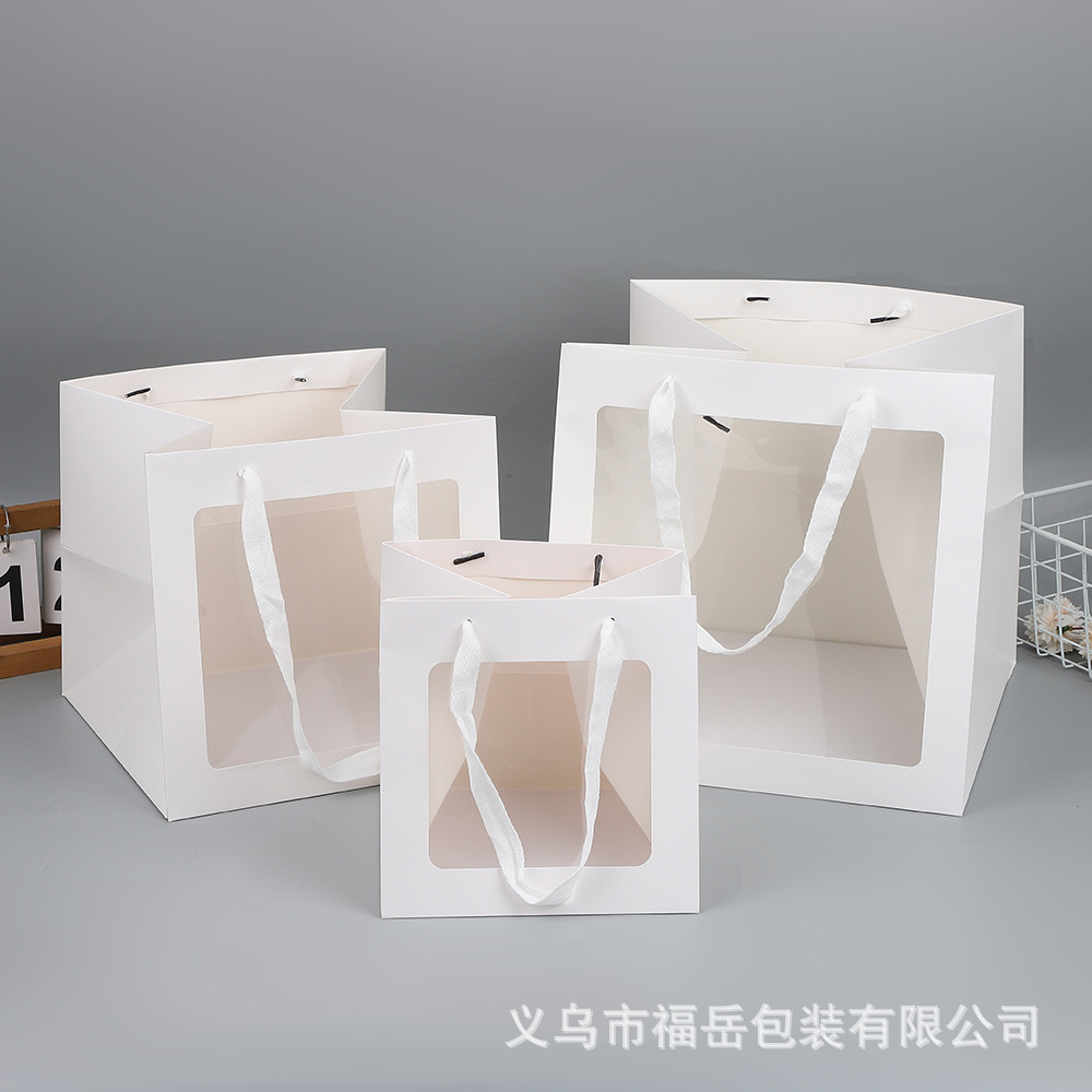 正方形礼品袋包装袋玩偶鲜花手提纸袋透明宽底蛋糕袋加厚牛皮纸袋