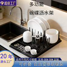 �羳�N�����z����ܶ๦�����������ռ{�ܿ��{��ˮ�۲;ߞrˮ��