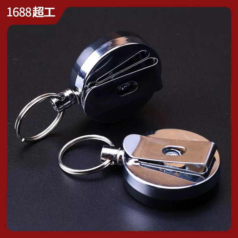 户外运动垂钓用品配件可伸缩圆形金属易拉得易拉扣防盗防丢钥匙扣