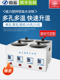 {aشˮԡ偌늟ᔵ@לͬСͲ