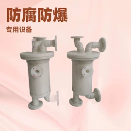 蒸馏设备;萃取设备;填料塔