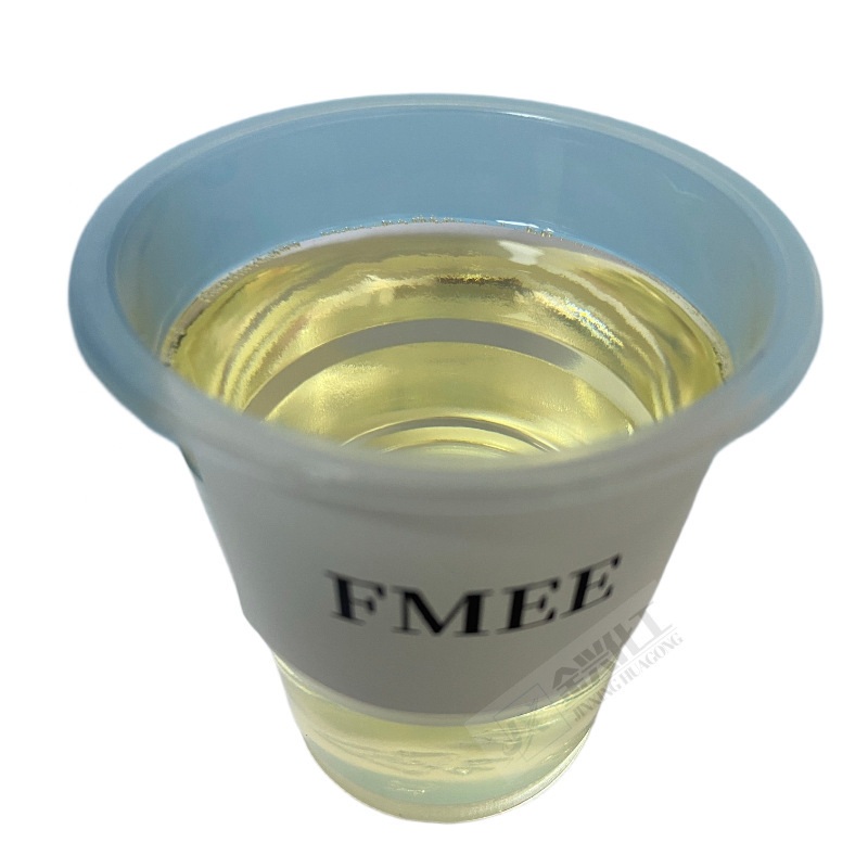 スポット卸売 FMEE 脂肪酸メチルエステル エテル化物工業用グレード乳化分散浸透除染|undefined