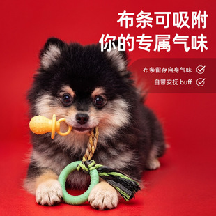 �羳TPR��ߌ���؈����Ʒ���ﹷ��������Ϳ�ĥ�����X�K�Y