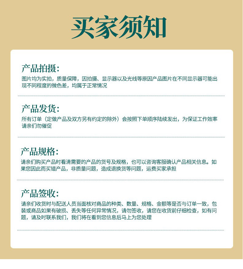 Reishi Mushroom Spore Powder Broken Wall Ling Zhi Bao Zi Fen 250g specifications