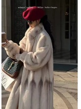 新款复古十字貂皮草外套女冬加厚感名媛貂皮长款过膝大衣