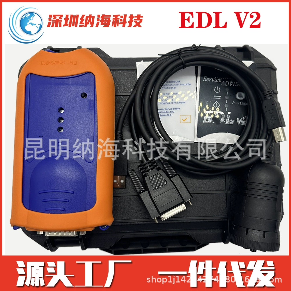 Диагностический прибор для сельскохозяйственной техники John Deere EDL V2 V5.3AG+CF 512G
