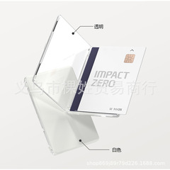 iPhone14 15 16 16promax S25ULTRA 携帯電話ケース透明磁気ファッションカードホルダーに適しています