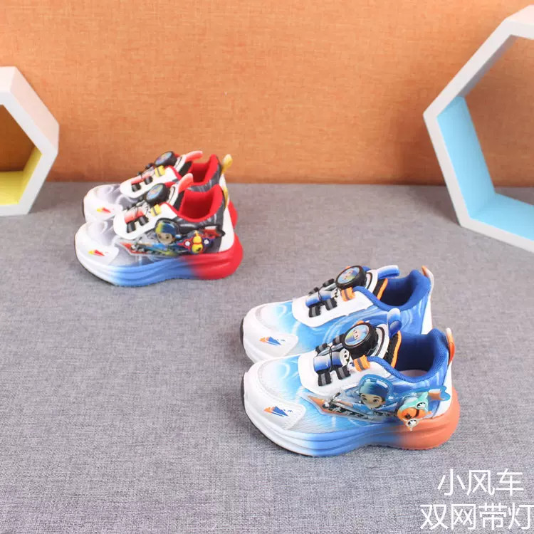 儿童运动鞋2025春新款鞋子卡通老爹鞋透气双网休闲男童渐变跑步鞋