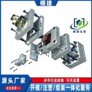 �t���aƷע��ģ�� �����t�����zģ��һ���ԺĲ�ģ�� ݔҺ��ģ��