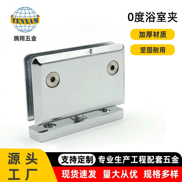 Glass shaft, hinge stainless steel