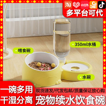 ؈��ˮ�Zһ�w�Ԅ��ˮ�o�i؈�댙���ˮιʳ��������򷭌�����Ʒ