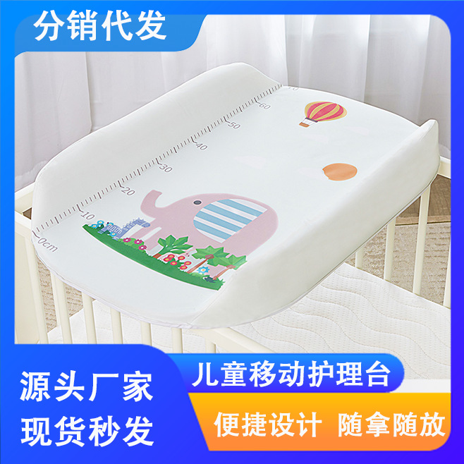 Movable Portable Crib Diaper Changing Table Nursing Table Two-In-One Newborn Baby Diaper Changing Universal Portable