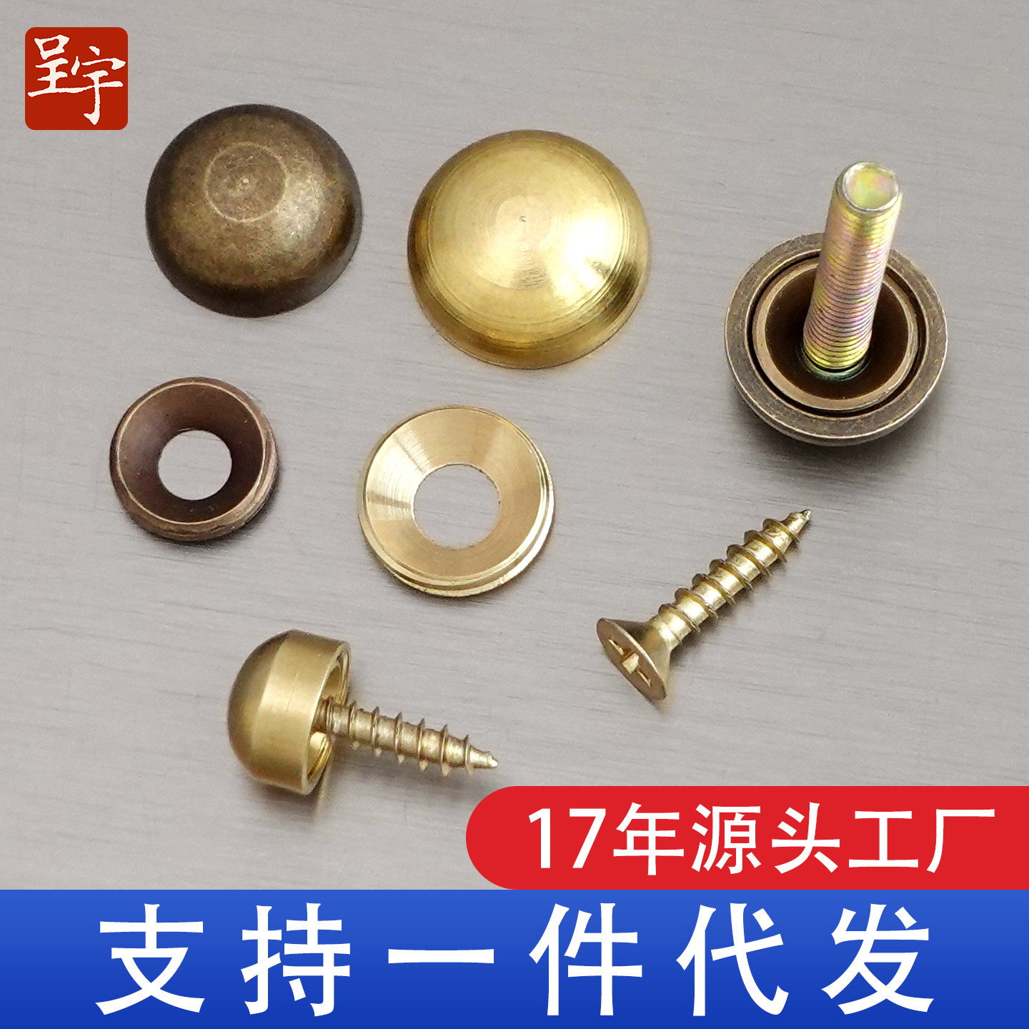 Brass screws beautiful caps antique pure copper advertising nail caps retro mirror nails furniture hardware decorative screw caps copper nails