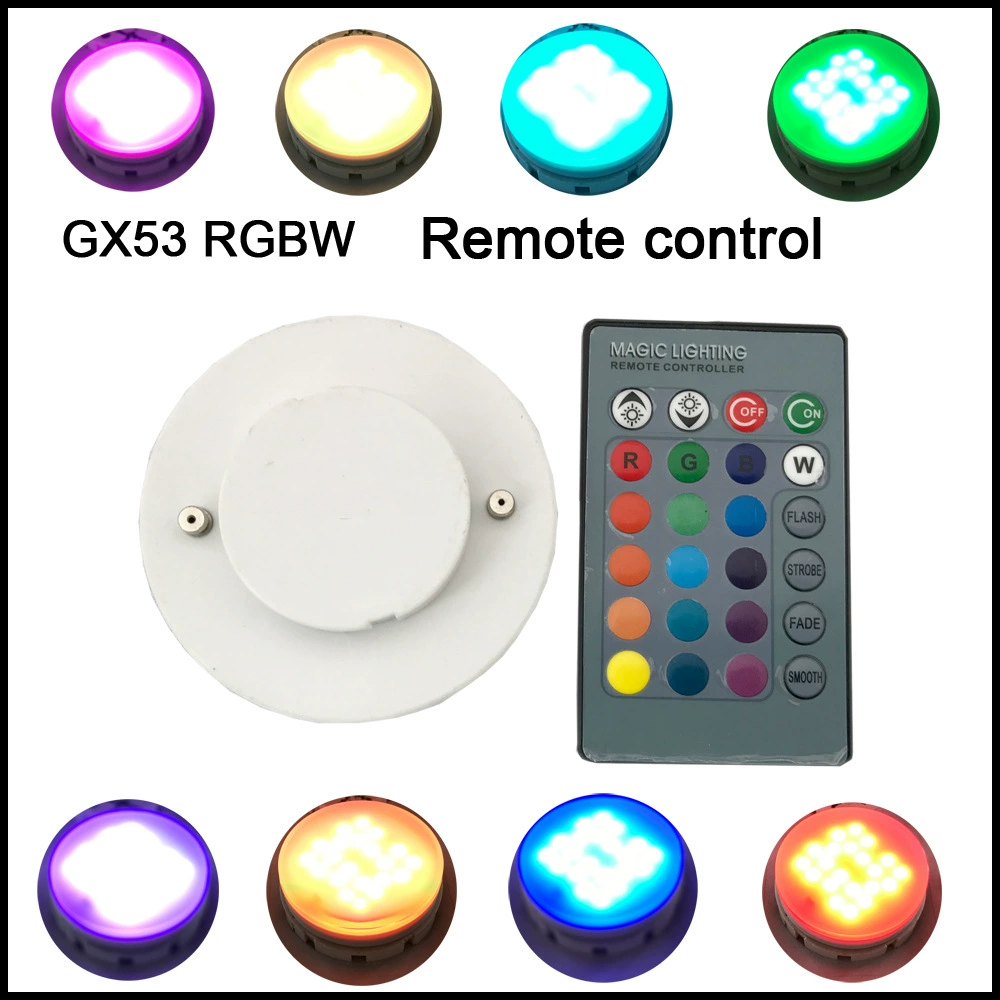 Дистанционное управление GX53RGBW полноцветной светодиодной подсветкой 220В RGB+6000кгх53 пульт дистанционного управления свет RGB свет 5W
