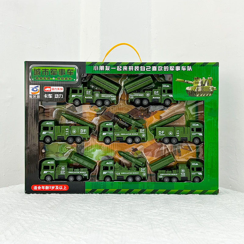 Niños juguetes series militares de inercia rally modelo de coche de misiles instituciones de educación y capacitación regalos de inscripción
