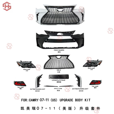 Suitable for Camry 07-11 (Us Version) Upgrade Kit Front Bumper Including Headlights and Tail Lights (Big Surrounded)