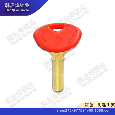 Suitable for Bmw: Motorcycle Key