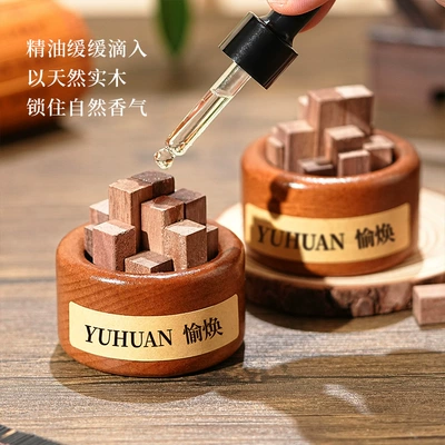Car Perfume Aromatherapy creative ornaments aromatherapy expanding incense