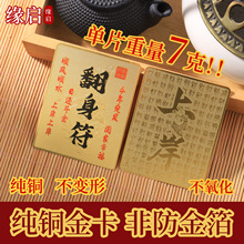 �¿�½𲭼��~ؔ�췭������ �r���\�D�S���N �ϰ���ؔ�M���֙C�N