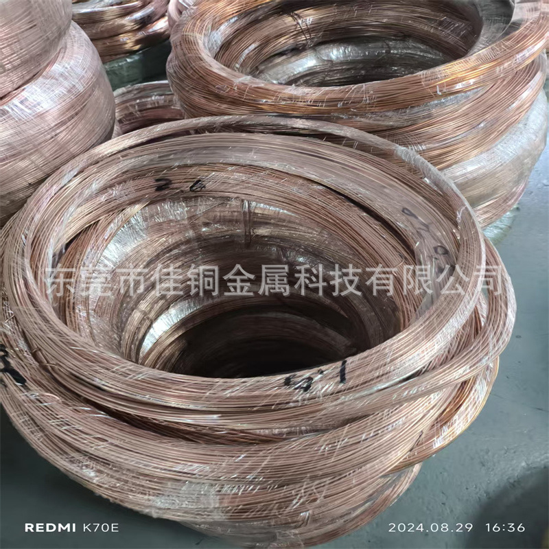 T2紫铜线拉直 全硬磷铜线 H65H62H59黄铜调直棒 黄铜方线 扁线1.2