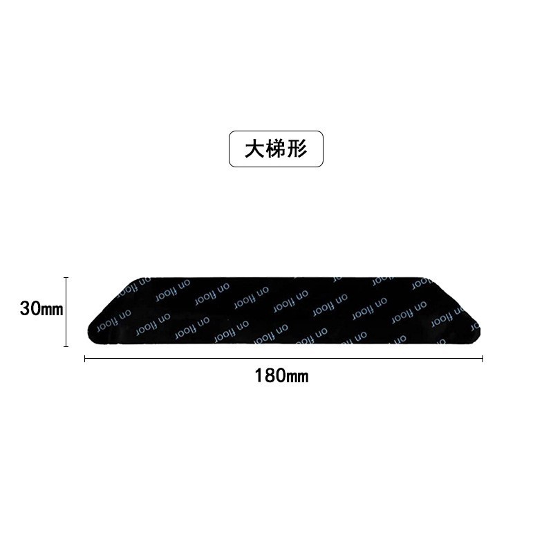 PU 대형 사다리꼴, 검정색, 두께 1mm(2개 팩)